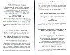 BailleulEgliseStVaast_107.jpg BailleulEgliseStVaast_107.jpg