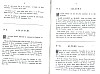 RecueilHeraldique_007.jpg RecueilHeraldique_007.jpg