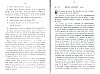 RecueilHeraldique_081.jpg RecueilHeraldique_081.jpg