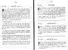RecueilHeraldique_115.jpg RecueilHeraldique_115.jpg