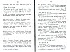 RecueilHeraldique_123.jpg RecueilHeraldique_123.jpg