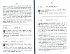 RecueilHeraldique_217.jpg RecueilHeraldique_217.jpg