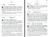RecueilHeraldique_221.jpg RecueilHeraldique_221.jpg
