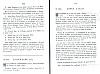 RecueilHeraldique_253.jpg RecueilHeraldique_253.jpg