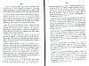 RecueilHeraldique_259.jpg RecueilHeraldique_259.jpg