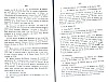 RecueilHeraldique_263.jpg RecueilHeraldique_263.jpg