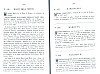 RecueilHeraldique_271.jpg RecueilHeraldique_271.jpg