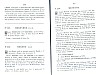 RecueilHeraldique_277.jpg RecueilHeraldique_277.jpg