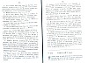 RecueilHeraldique_305.jpg RecueilHeraldique_305.jpg