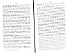 RecueilHeraldique_341.jpg RecueilHeraldique_341.jpg