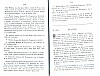 RecueilHeraldique_351.jpg RecueilHeraldique_351.jpg