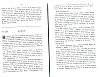 RecueilHeraldique_411.jpg RecueilHeraldique_411.jpg