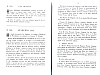RecueilHeraldique_421.jpg RecueilHeraldique_421.jpg