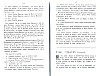 RecueilHeraldique_431.jpg RecueilHeraldique_431.jpg