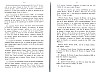 RecueilHeraldique_435.jpg RecueilHeraldique_435.jpg