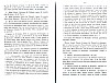 RecueilHeraldique_451.jpg RecueilHeraldique_451.jpg