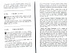 RecueilHeraldique_461.jpg RecueilHeraldique_461.jpg