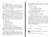 RecueilHeraldique_495.jpg RecueilHeraldique_495.jpg