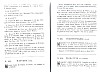RecueilHeraldique_513.jpg RecueilHeraldique_513.jpg