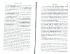 SepcMem08_0005.jpg SepcMem08_0005.jpg