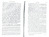 SepcMem08_0008.jpg SepcMem08_0008.jpg