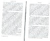 SepcMem08_0009.jpg SepcMem08_0009.jpg