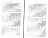 SepcMem08_0011.jpg SepcMem08_0011.jpg