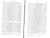 SepcMem08_0012.jpg SepcMem08_0012.jpg