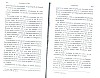 SepcMem08_0013.jpg SepcMem08_0013.jpg