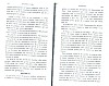 SepcMem08_0031.jpg SepcMem08_0031.jpg