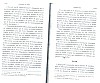 SepcMem08_0037.jpg SepcMem08_0037.jpg