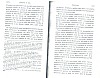 SepcMem08_0039.jpg SepcMem08_0039.jpg