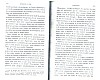 SepcMem08_0043.jpg SepcMem08_0043.jpg