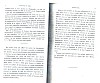 SepcMem08_0051.jpg SepcMem08_0051.jpg