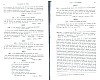 SepcMem08_0069.jpg SepcMem08_0069.jpg