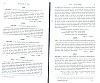 SepcMem08_0081.jpg SepcMem08_0081.jpg