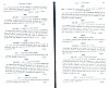 SepcMem08_0187.jpg SepcMem08_0187.jpg