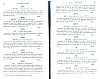 SepcMem08_0189.jpg SepcMem08_0189.jpg