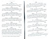 SepcMem08_0191.jpg SepcMem08_0191.jpg