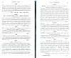 SepcMem08_0241.jpg SepcMem08_0241.jpg