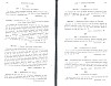 SepcMem08_0267.jpg SepcMem08_0267.jpg
