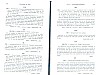 SepcMem08_0269.jpg SepcMem08_0269.jpg