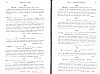 SepcMem08_0279.jpg SepcMem08_0279.jpg