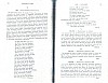 SepcMem08_0291.jpg SepcMem08_0291.jpg