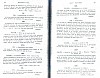 SepcMem08_0303.jpg SepcMem08_0303.jpg