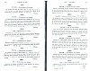 SepcMem08_0305.jpg SepcMem08_0305.jpg