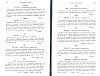 SepcMem08_0307.jpg SepcMem08_0307.jpg