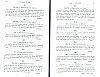SepcMem08_0311.jpg SepcMem08_0311.jpg