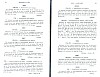 SepcMem08_0313.jpg SepcMem08_0313.jpg