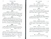 SepcMem08_0315.jpg SepcMem08_0315.jpg